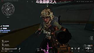 自在极意豪~学三角洲看这里