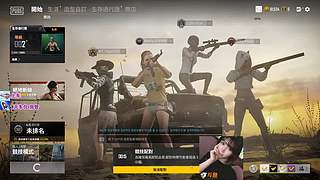 FPP/TPP  好久不见