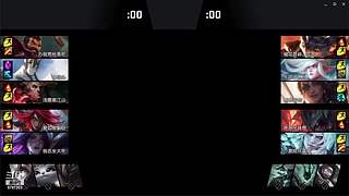 单排掉分中 5787203