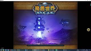 怀旧时光2LM