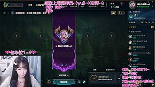 ❤艾欧尼亚/祖安❤有车位~~