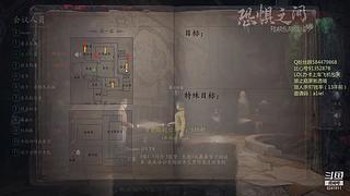 属实是我naive了