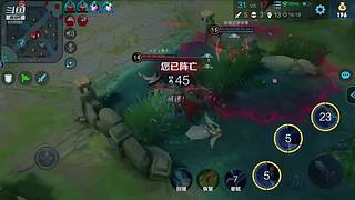 星辰的直播间 6338986