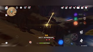 肝！肝！肝！ 6484886