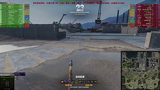 WCL职业选手，VZ55GW三环中