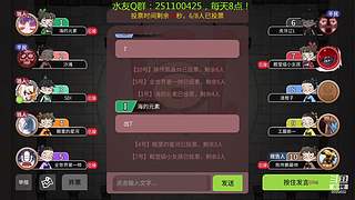 阿度国洛洛公主游塔记