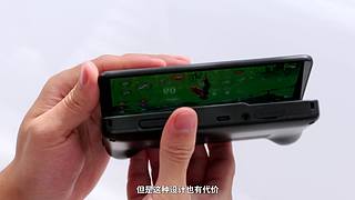 全新一代理想L9上市发布会
