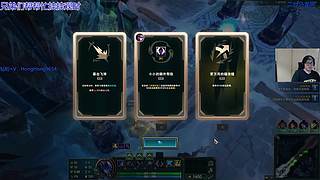 轰轰：往里进 挂直播间来！