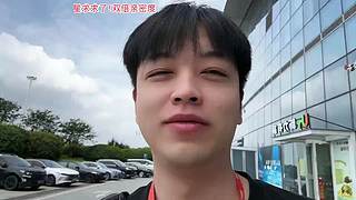 时隔七年嘉年华