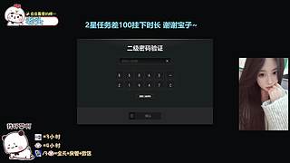 找我玩游戏吧