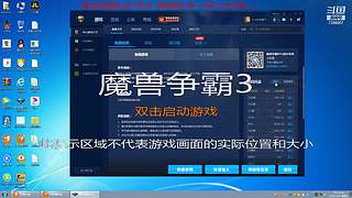 疯狂100死亡