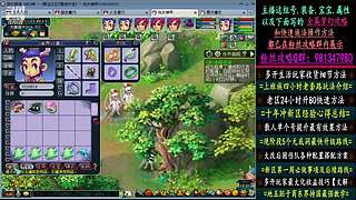 129高速五法系队伍