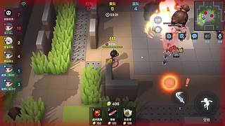 【持续更新】逃跑吧少年-红包大作战