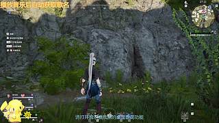 团子：争7保8~