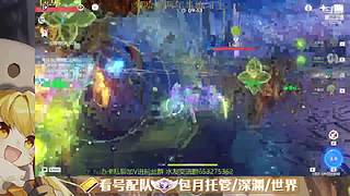 极地大乱斗! 7633789