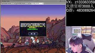上古玉魄开！