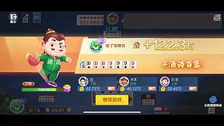 用户58730645