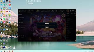飞机永久车位！！