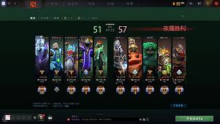 五毒教坐牢车之漂移下分