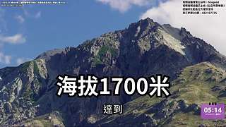 老高与小茉系列剧