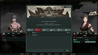 阿飞）无敌胡一刀