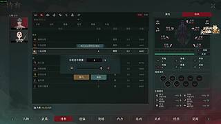 阿飞）无敌胡一刀