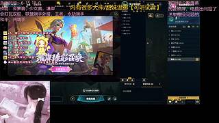 广州温御/少萝