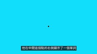 伴你入梦的娱乐科普