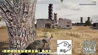 【大能】鲁大能万丈光芒