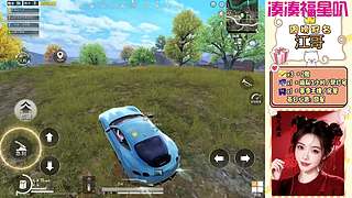 ios帮打滴滴~
