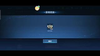 随缘直播。 9024281