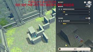 德玛西亚 海克斯大乱斗