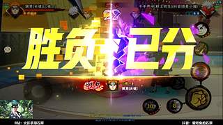 2个超 然后幻神 哇嘎吧！！！！