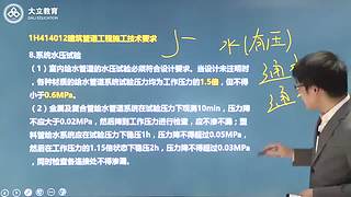 nyh26的直播间