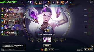 低端AD/端午快乐！