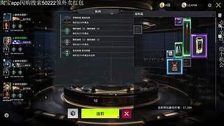steam新品节  你就品吧