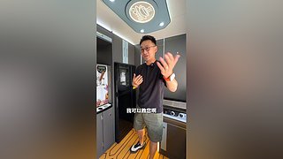 房车之家的直播间