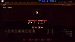 今天肝肝任务~~