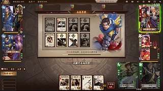 312游戏直播间