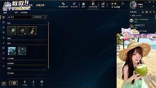 【天天开心】❀艾欧尼亚快乐云顶大乱斗❀