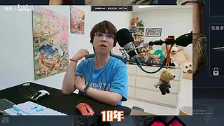 认真玩玩 认真玩玩玩