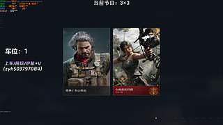 【小奶团】有位！33开始咯
