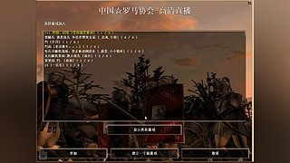 _若有情_若无情