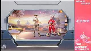 2月4号斗鱼首秀不见不散！