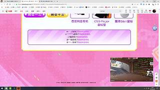 随便玩玩吧 10655228