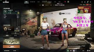 【有车位】滴滴~学生卡请上车！