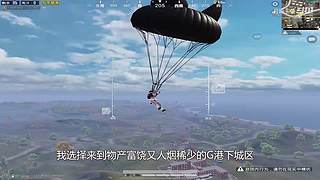 月殿玉兔直播间
