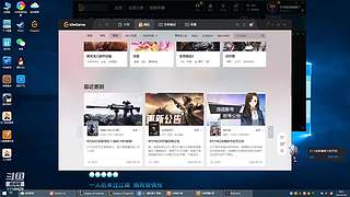 白开水410339的直播间