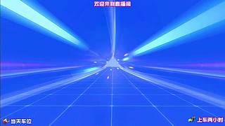 漂移失误补救小技巧