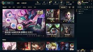RicardoJack的直播间